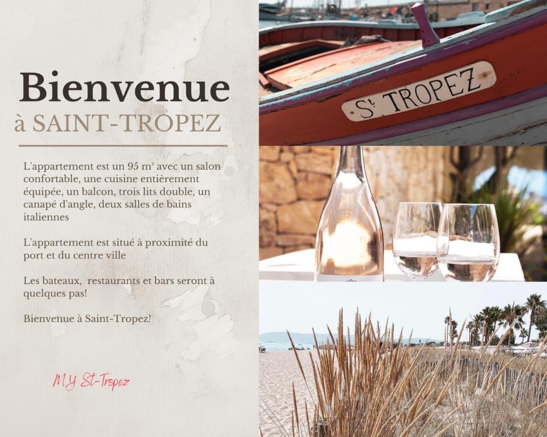 My St-Tropez Apartment Saint-Tropez Exterior photo